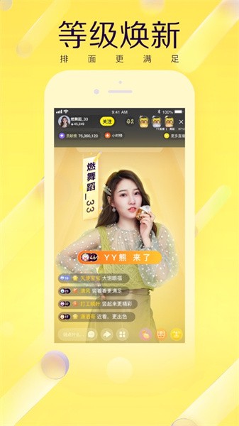 如何通过冥想放松提升篮球比赛中的专注力?_0